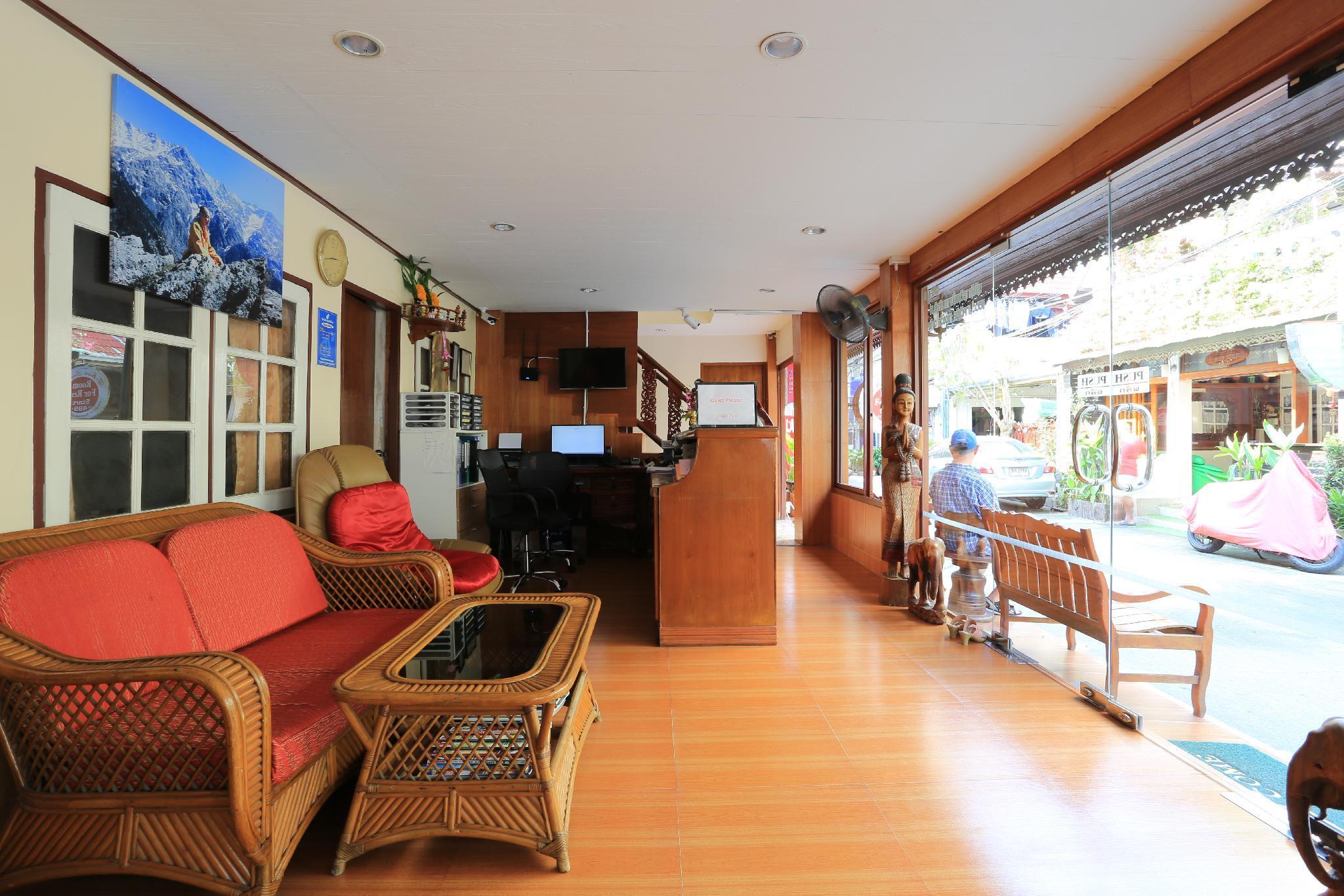 Wisma tamu The Siam - Sha Extra *